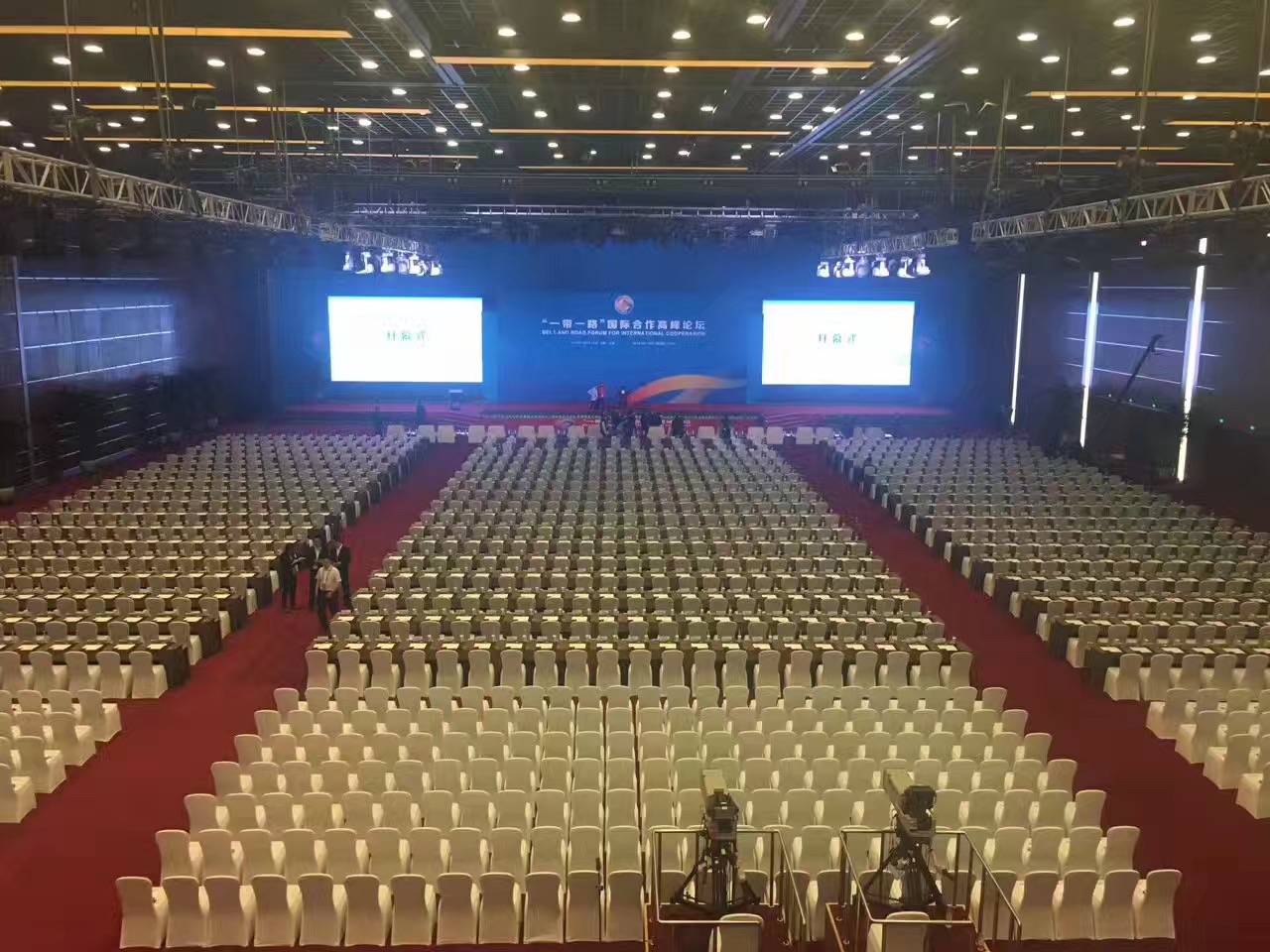 微信圖片_20200325093130.jpg